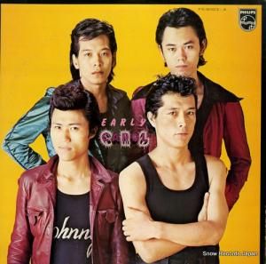  - early carol - FS-9003-4