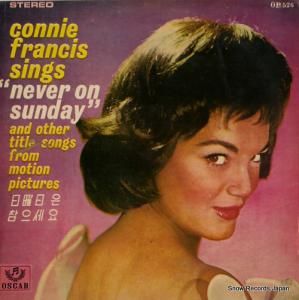 コニー・フランシス - never on sunday - OR526