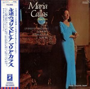 マリア・カラス - 永遠のプリマドンナ - EAA-80050