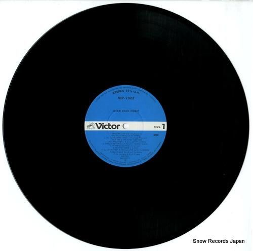 ジャッキー・チェン - 新篇ジ