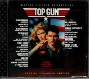 CD: V/A - top gun - 4948012
