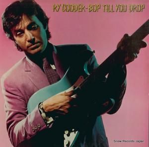 饤 - bop till you drop - BSK3358