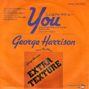 ジョージ・ハリスン - 二人はアイ・ラヴ・ユー - EAR-10855