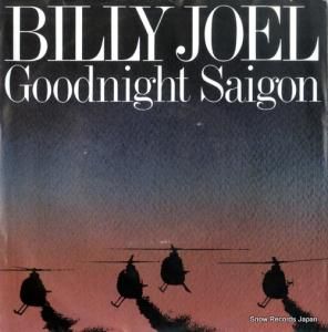 ビリー・ジョエル - goodnight saigon - 38-03780