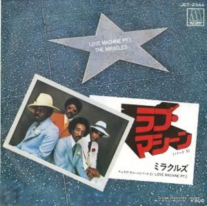 ミラクルズ - ラブ・マシーン(パート1) - JET-2344