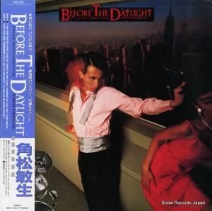 角松敏生 - before the daylight - M28L-1001