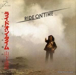 山下達郎 - ライド・オン・タイム - RAL-8501