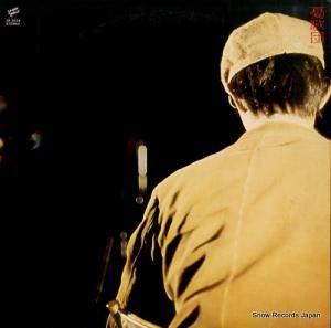 憂歌団 - 生聞59分 - 3A-2024