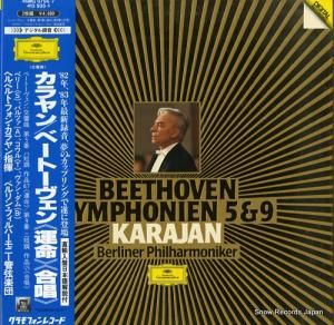 ヘルベルト・フォン・カラヤン - ベートーヴェン:交響曲第5番「運命」&9番「合唱」 - 46MG0756/7 / 413933-1