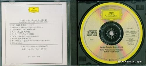 CD: ヘルベルト・フォン・カ