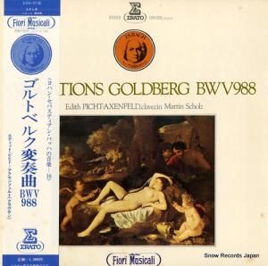 エディット・ピヒト=アクセンフェルト - バッハ:ゴルトベルク変奏曲bwv988 - ERA-1018