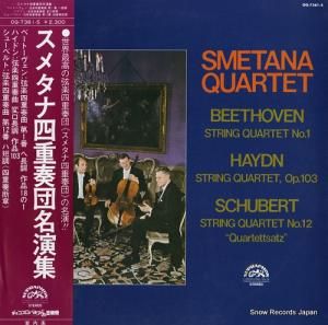 ᥿ʻͽ - ١ȡ󡧸ڻͽն裱֡̾齸 - OQ-7361-S