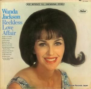 㥯 - reckless love affair - ST2704