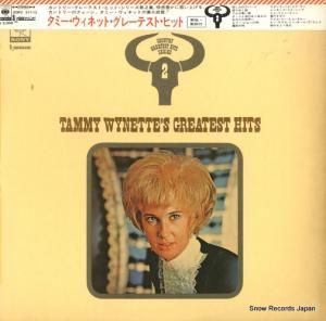 タミー・ウィネット - グレーテスト・ヒット - SOPC57112