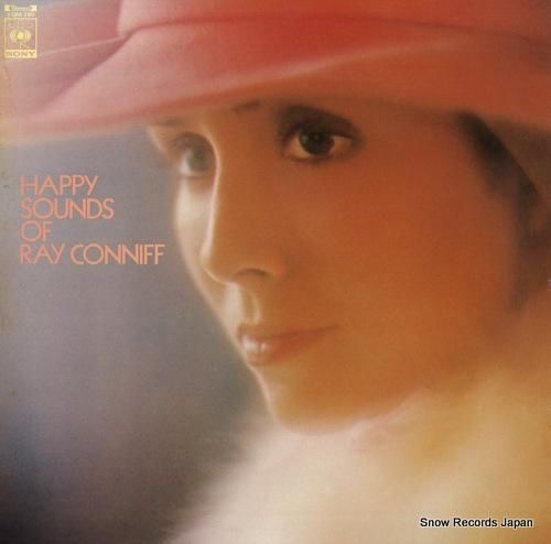 レイ・コニフ・シンガーズ -