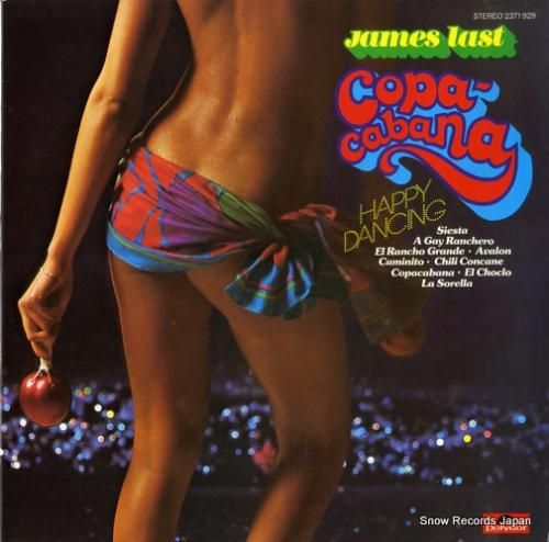 ジェームス・ラスト - cop