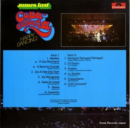 ジェームス・ラスト - cop