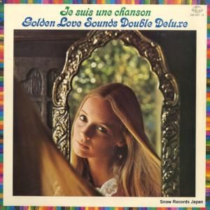 V/A - 私はシャンソン/ゴールデン・ラヴ・サウンズ・ダブル・デラックス - GW257