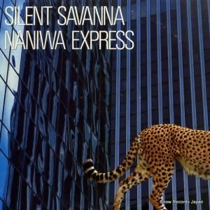 ʥ˥泌ץ쥹 - silent savanna - 28AH1913