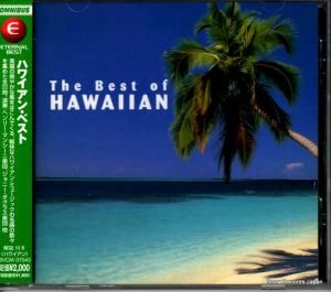 CD: V/A - ハワイアン・ベスト - BVCM-37043