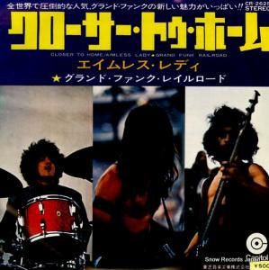 グランド・ファンク・レイルロード - クローサー・トゥ・ホーム - CR-2625