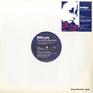 トモミ・ウクモリ - with you / only you, only tonight - ODEA-00017