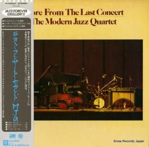 ザ・モダン・ジャズ・カルテット - ラスト・コンサート・セカンド/mjq - P-7533A