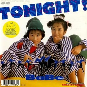 ベイブ - tonight! - 7A0807