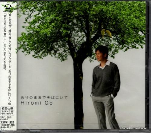 CD: 郷ひろみ - ありのま