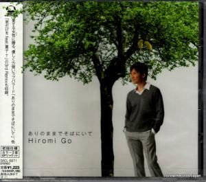 CD: 郷ひろみ - ありのままでそばにいて - SRCL6871
