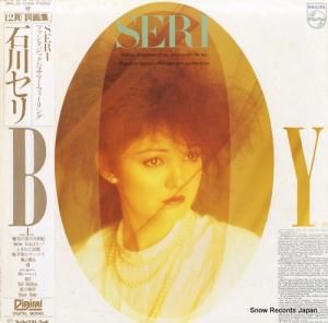 石川セリ - boy - 28PL-55