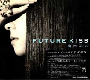 CD: 倉木麻衣 - future kiss - VNCM-9011