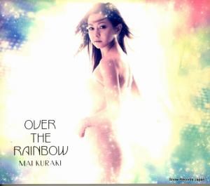 CD:  - over the rainbow - VNCM-9016