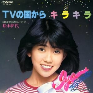 ܰ - tvι񤫤饭饭 - SV-7214