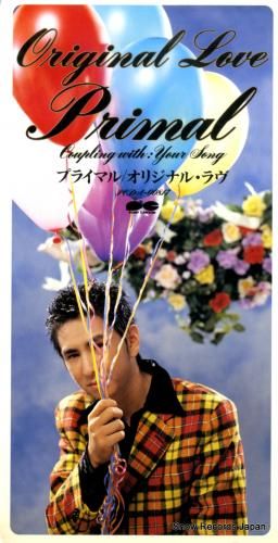 CD: オリジナル・ラブ -