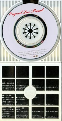 CD: オリジナル・ラブ -