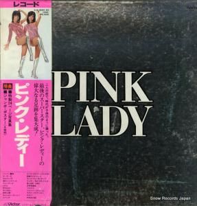ピンク・レディー - pink lady - SJX-8091