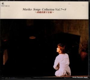 CD: 高橋真梨子 - 高橋真梨子全集 - VCS-1106