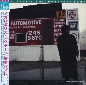 甲斐バンド - メガロポリス・ノクターン - T15-5007