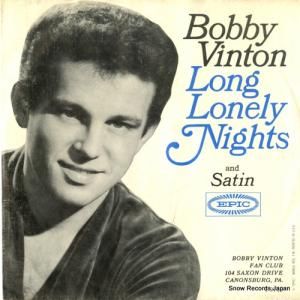 ボビー・ヴィントン - long lonely nights - 5-9768