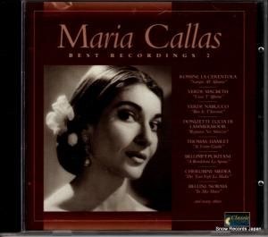 CD: マリア・カラス - best recordings 2 - CO-3502