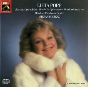 ルチア・ポップ - slavonic opera arias - 7493191