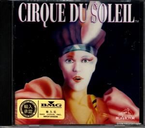 CD: シルク・ドゥ・ソレイユ - cirque du soleil - 09026-62523-2