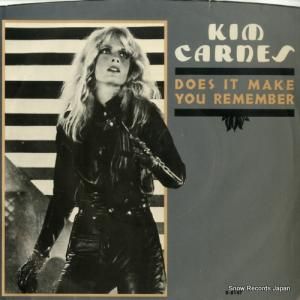 キム・カーンズ - does it make you remember - B-8147