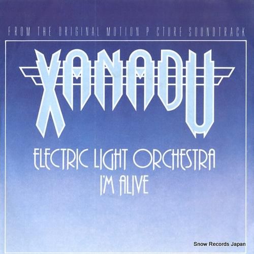 エレクトリック・ライト・オーケ