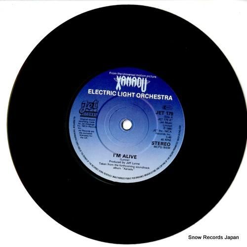 エレクトリック・ライト・オーケ