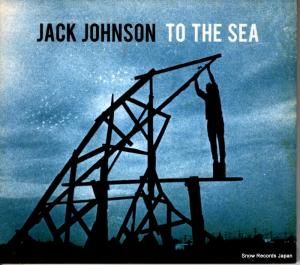 CD: å󥽥 - to the sea - 602527382883