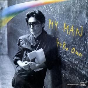衼 - my man - POSP541