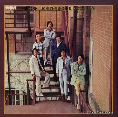 内山田洋とクール・ファイブ -