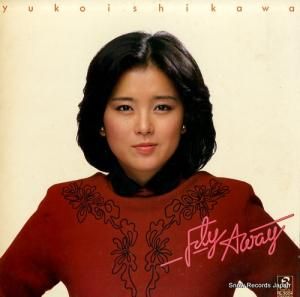 石川優子 - fly away - RL-3004